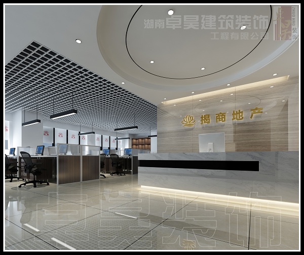 长沙办公空间装修公司揭商地产 | 办公室装修案例效果图