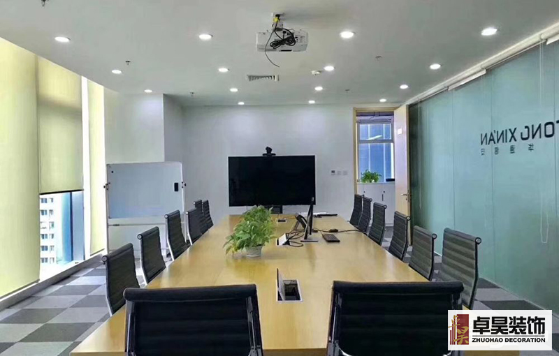 电子通信公司办公空间装修效果会议室