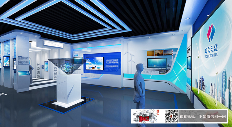中国电建电力企业主题展厅装修展台